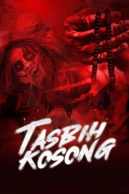 Tasbih Kosong (2023) poster