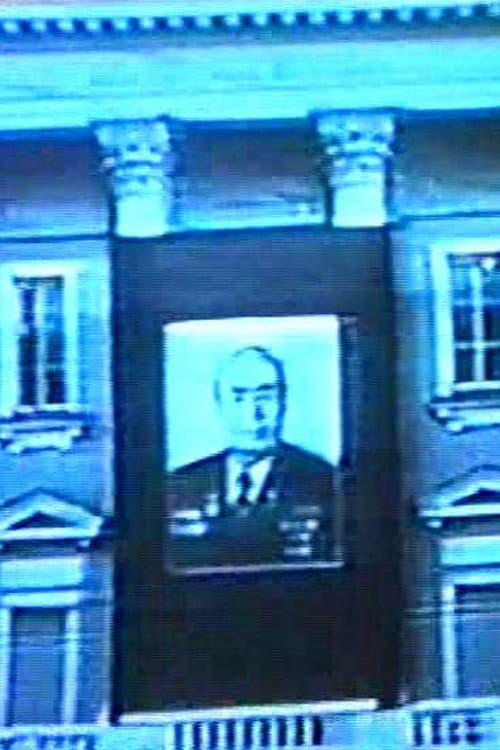 Pamięci L. Breżniewa (1982) poster