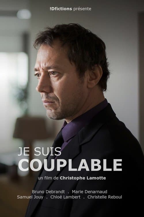Je suis coupable (2017) poster