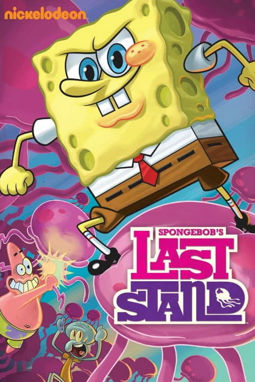 SpongeBob SquarePants: Spongebob's Last Stand (2010) poster