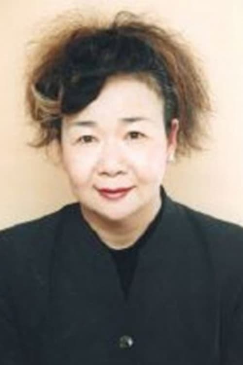 峰あつ子 foto