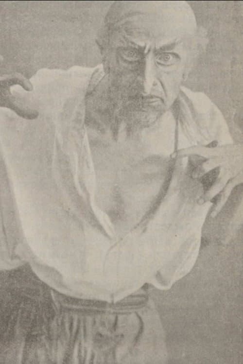 Страшная месть (1913) poster