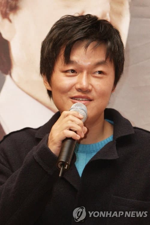 Joo Dong-min foto