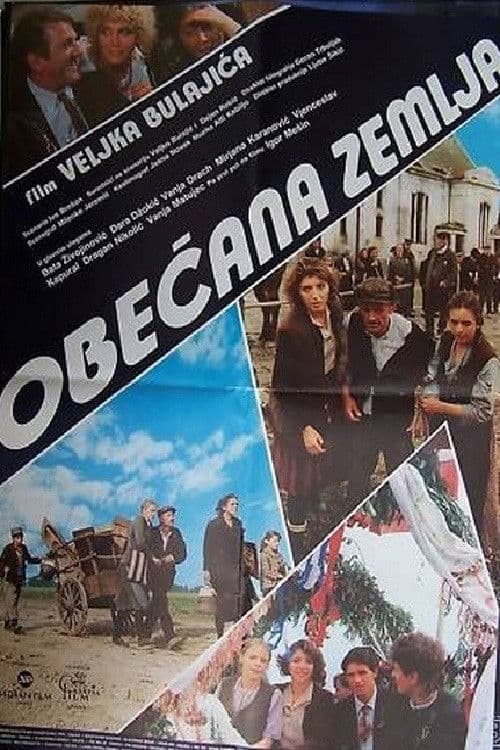 Obećana zemlja (1986) poster