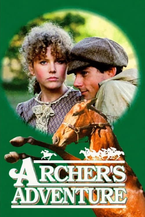 Archer's Adventure (1985) poster