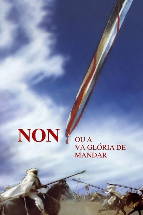 Neen, of de IJdele Roem van Bevelen (1990) poster