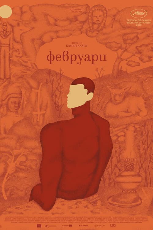 Février (2021) poster