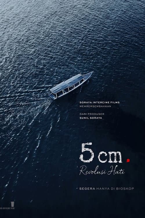 5 cm: Revolusi Hati (2026) poster