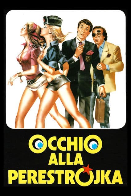 Occhio alla perestrojka (1990) poster