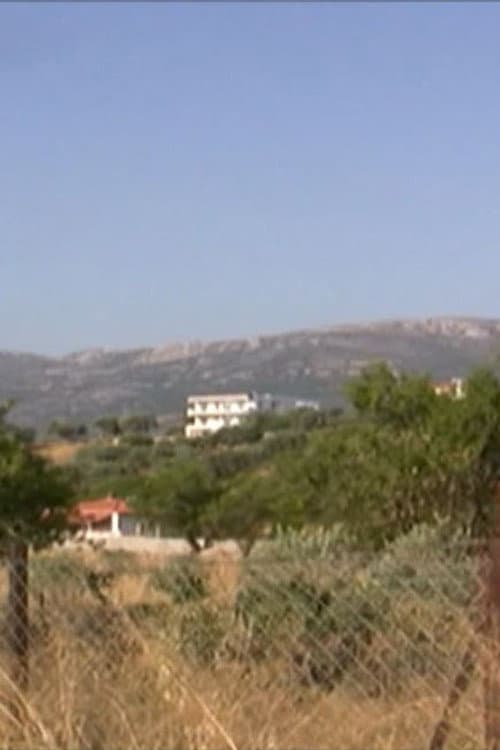 Materiale per Hellas (2011) poster
