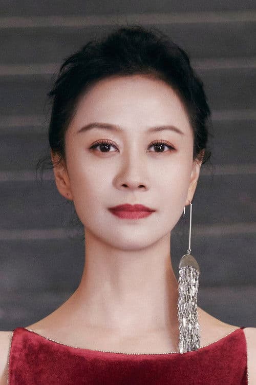 倪虹洁 foto
