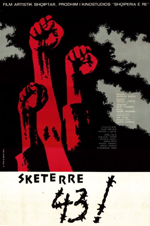 Skëterrë '43 (1980) poster