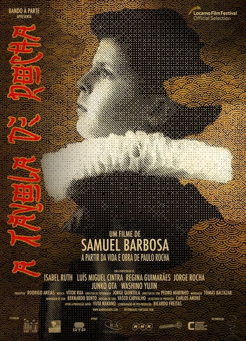 A Távola de Rocha (2021) poster