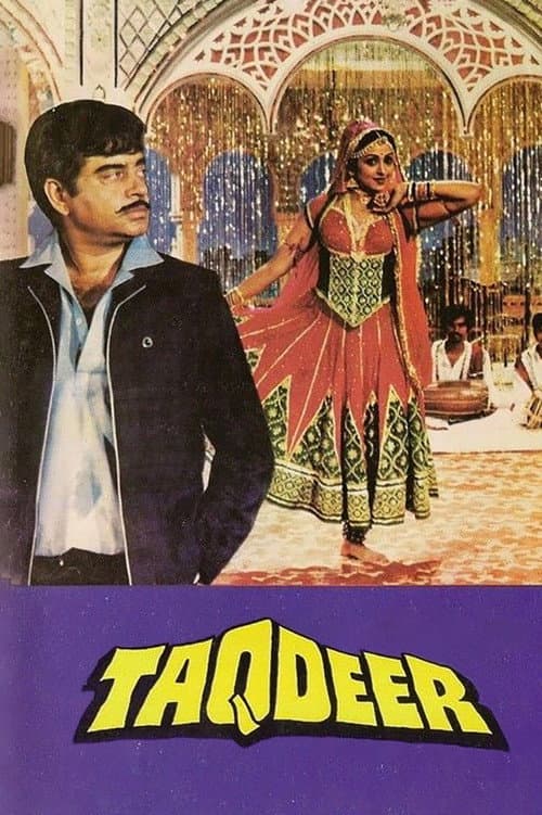 Taqdeer (1983) poster