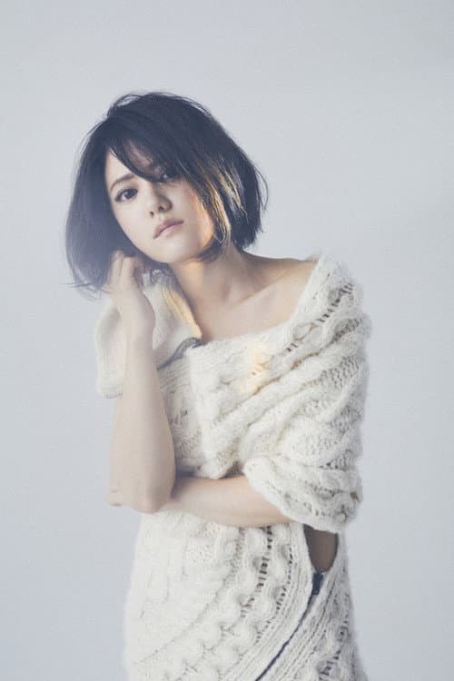 Haraguni Aimi foto
