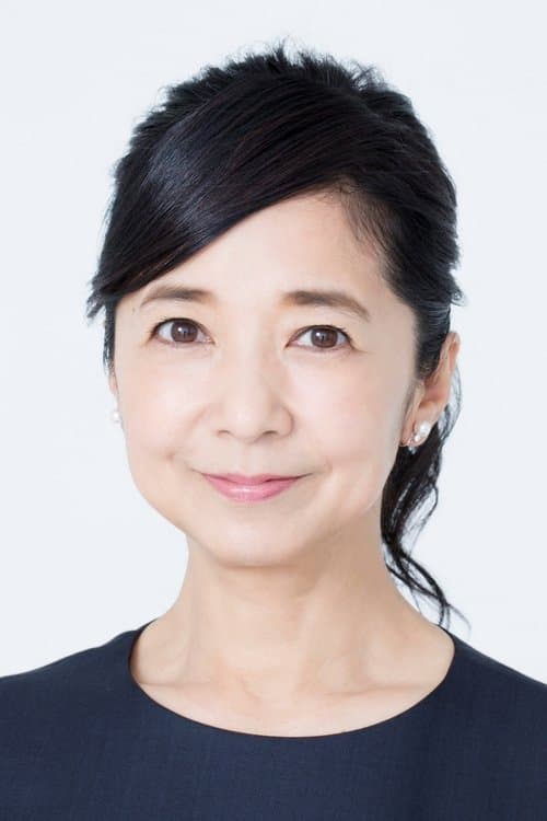 宮崎美子 foto