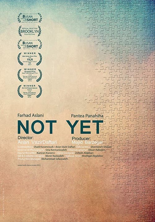 Hanooz Na (2016) poster
