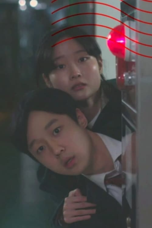 36.5도의 겨울 (2023) poster