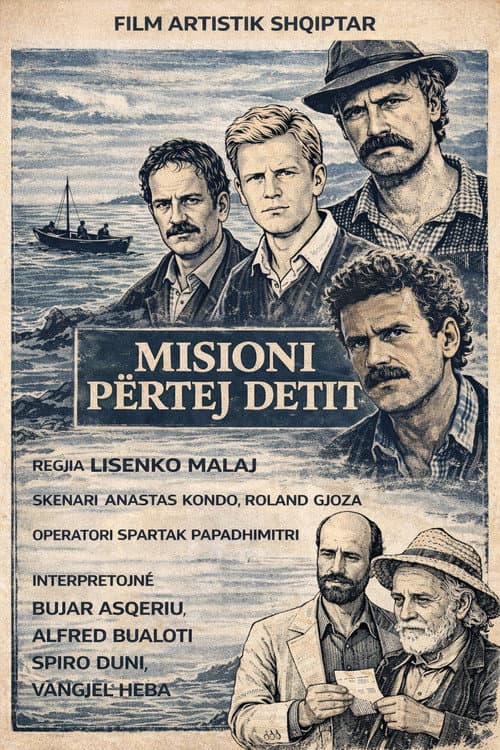 Misioni përtej detit (1988) poster