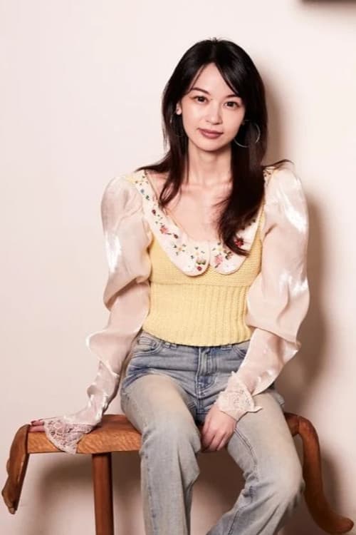Sophie Yang foto
