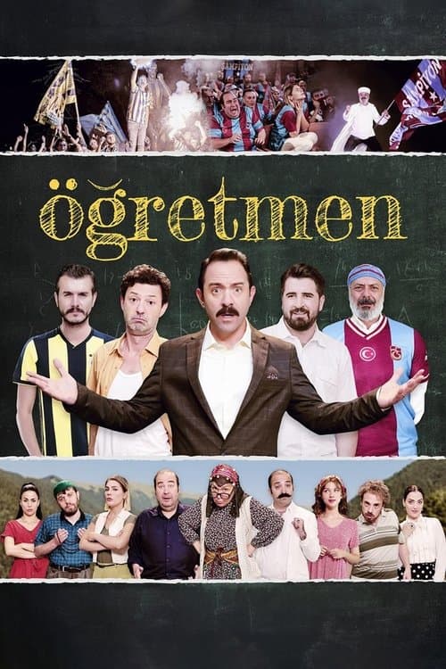 Öğretmen (2023) poster