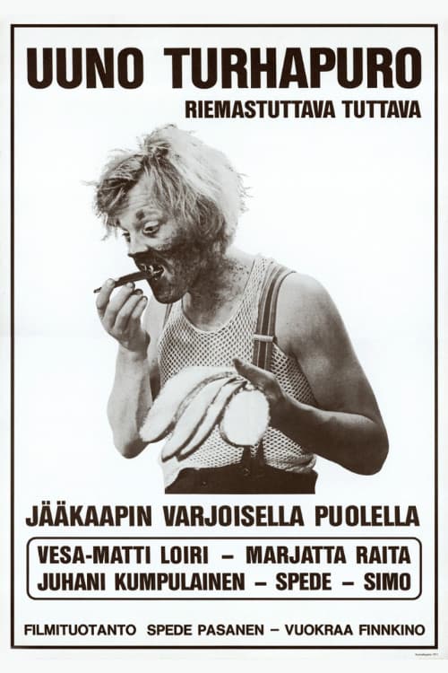 Uuno Turhapuro (1973) poster