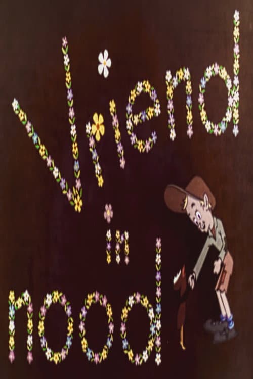 Vriend in Nood (1940) poster
