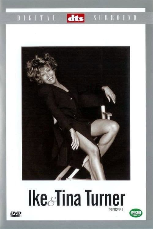 Ike & Tina Turner (2004) poster
