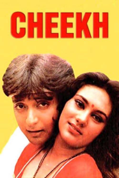 Cheekh (1985) poster