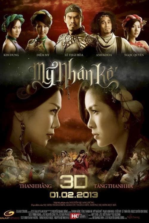 Mỹ Nhân Kế (2013) poster
