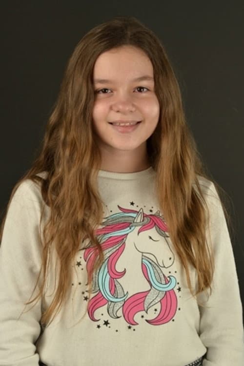 Tuana Almacı foto