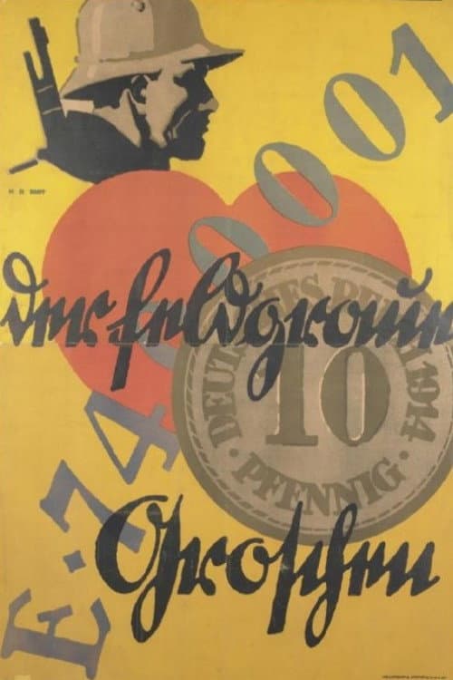 Der feldgraue Groschen (1917) poster