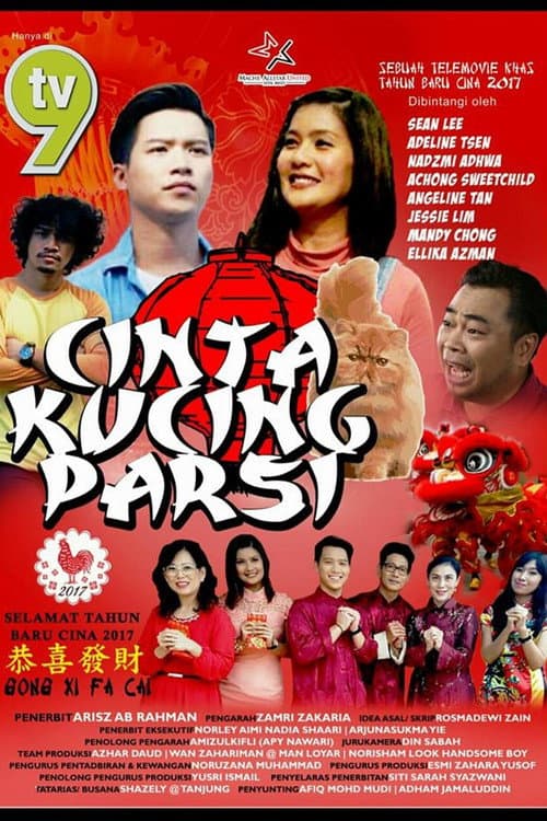 Cinta Kucing Parsi (2017) poster