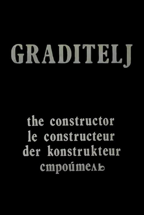 Graditelj (1980) poster
