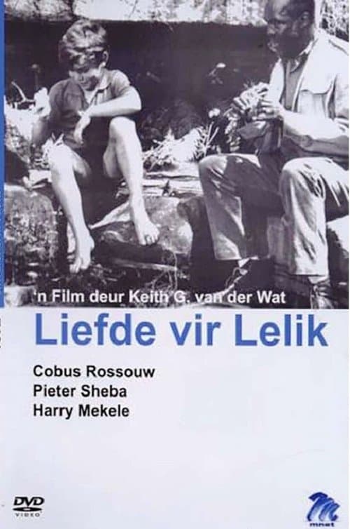 Liefde vir Lelik (1972) poster