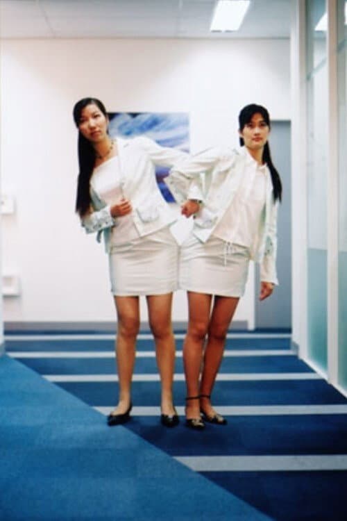 西门子 "S10" (2003) poster