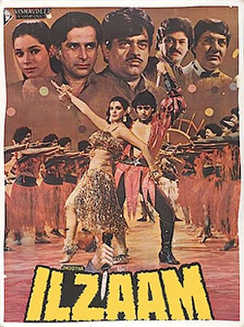 Ilzaam (1986) poster