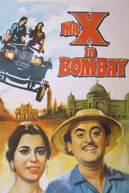 Mr. X in Bombay (1964) poster