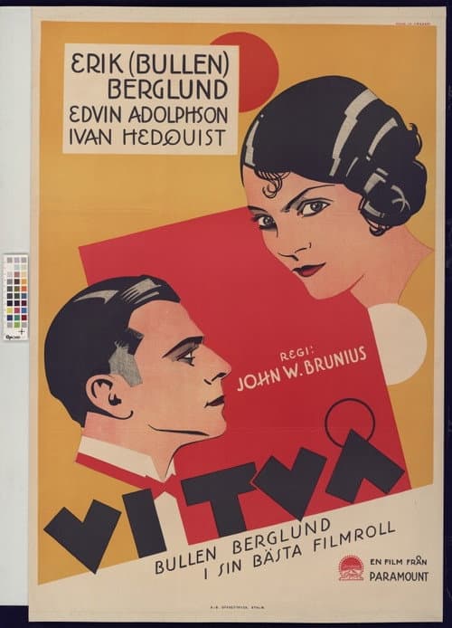 Vi två (1930) poster