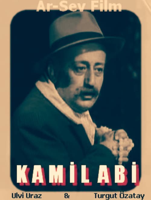 Kâmil Abi (1963) poster
