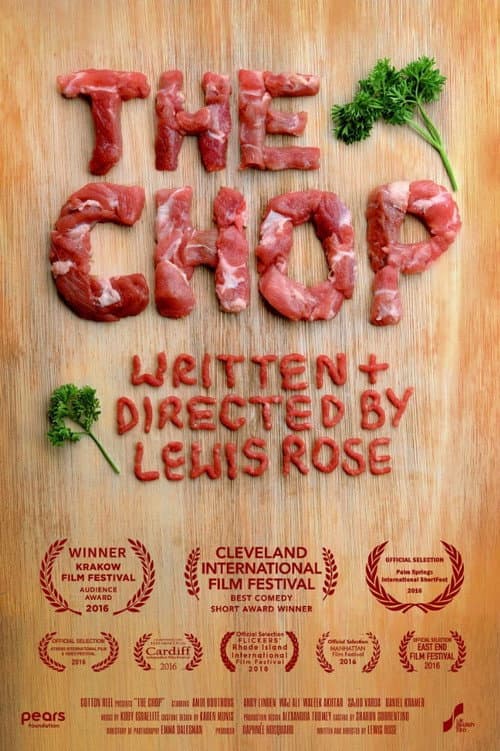 The Chop (2015) poster