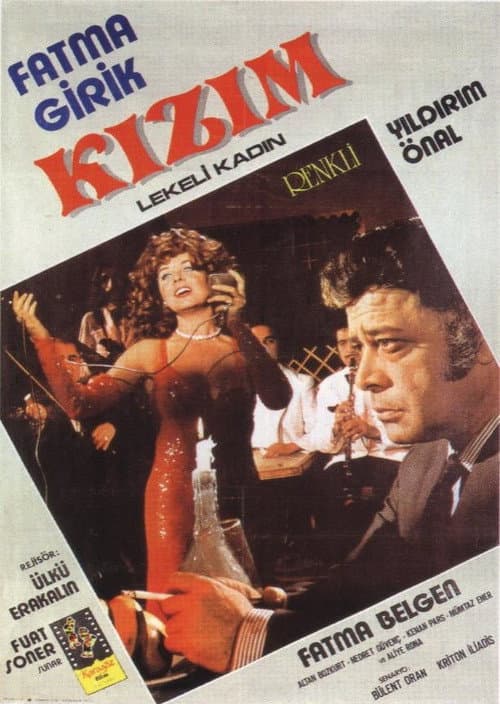 Kızım (1973) poster