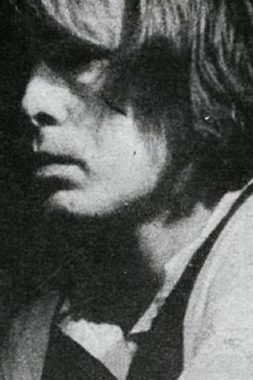 Ballaðan um Ólaf Liljurós (1977) poster