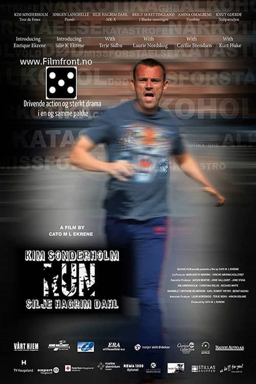 Run (2016) poster