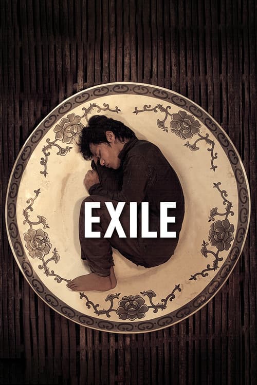 Exil (2016) poster