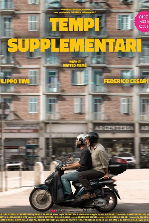 Tempi supplementari (2025) poster