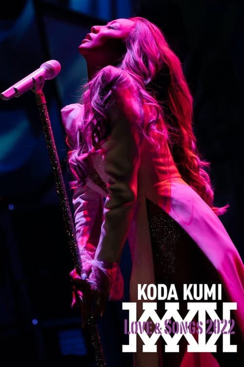 KODA KUMI Love & Songs 2022 (2022) poster