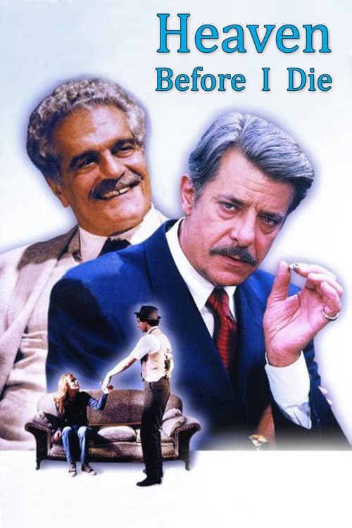Heaven Before I Die (1997) poster