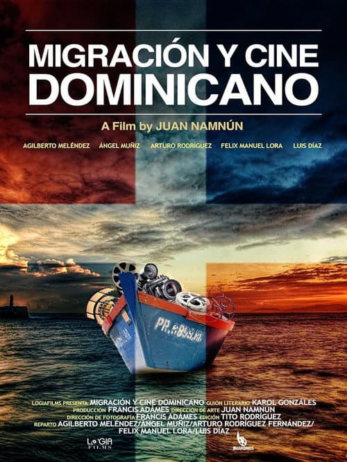 Migración y cine dominicano (2017) poster
