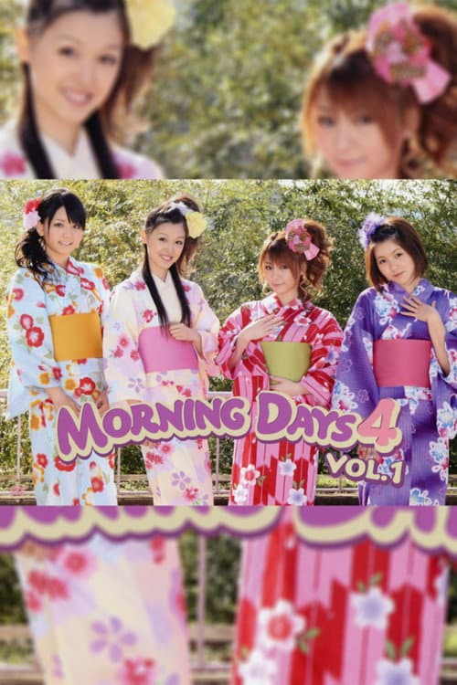 Morning Days 4 Vol.1 (2010) poster